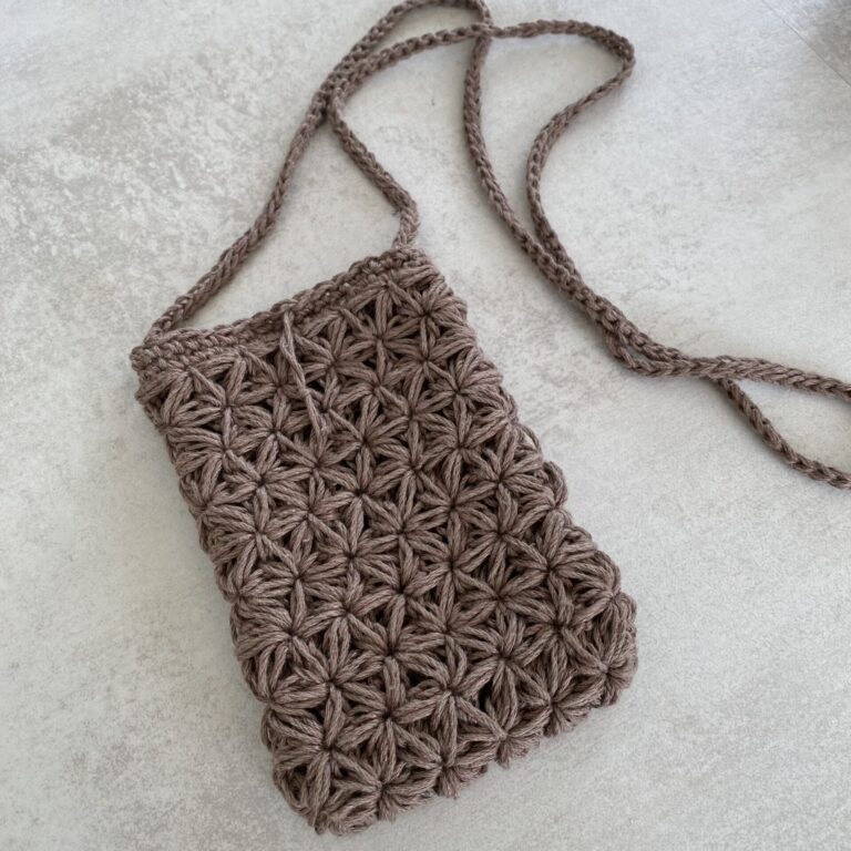 Jasmine Case Crochet Pattern is now on!